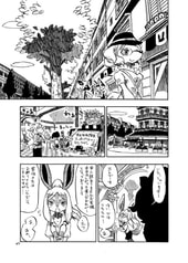 サンプル画像 No.3
