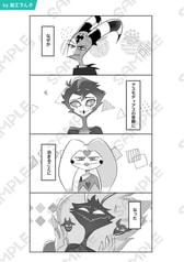 サンプル画像 No.3