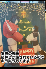 サンプル画像 No.5