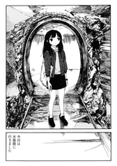 サンプル画像 No.1