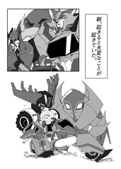 サンプル画像 No.1