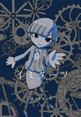 イミターツ