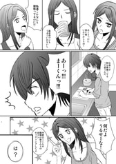 サンプル画像 No.3