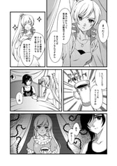 サンプル画像 No.2
