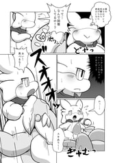 サンプル画像 No.2