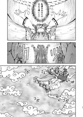 Sample No.3