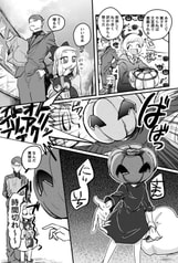 サンプル画像 No.5