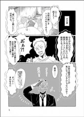 サンプル画像 No.3
