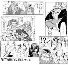 サンプル画像 No.3