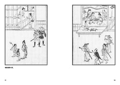 サンプル画像 No.4