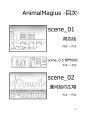 サンプル画像 No.1
