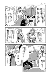 サンプル画像 No.3
