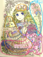 サンプル画像 No.5