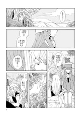 サンプル画像 No.1
