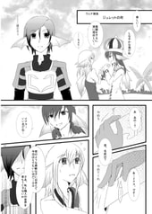 サンプル画像 No.4