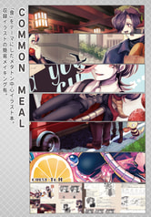 サンプル画像 No.1