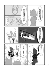 サンプル画像 No.5