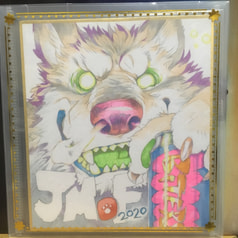 色紙(JMoF 2020 BITERS)