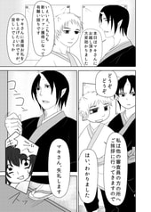 サンプル画像 No.3