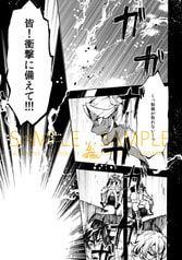 サンプル画像 No.1
