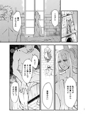サンプル画像 No.6