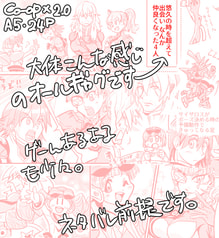 サンプル画像 No.1