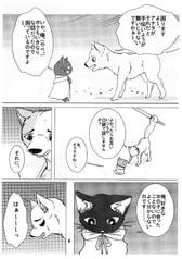 サンプル画像 No.2