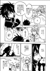 サンプル画像 No.3