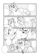 サンプル画像 No.1