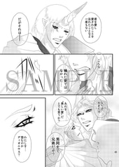 サンプル画像 No.3