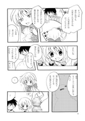 サンプル画像 No.1
