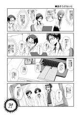 サンプル画像 No.5