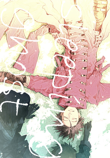 sleeping ghost