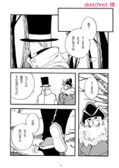 サンプル画像 No.1