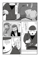 サンプル画像 No.3