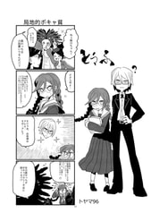 サンプル画像 No.1