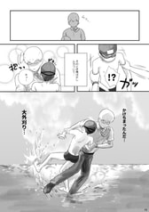 サンプル画像 No.3