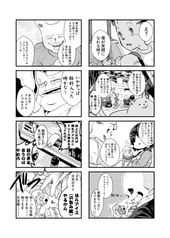サンプル画像 No.4