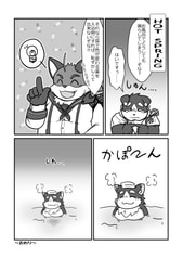 サンプル画像 No.1