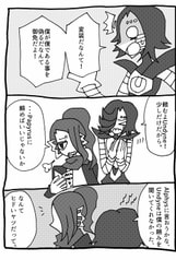 サンプル画像 No.3