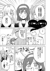 サンプル画像 No.3