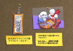 サンプル画像 No.2