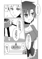サンプル画像 No.3