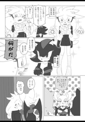 サンプル画像 No.4