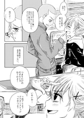 サンプル画像 No.2