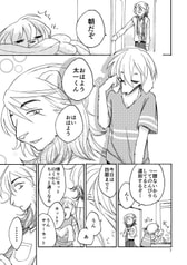 サンプル画像 No.2