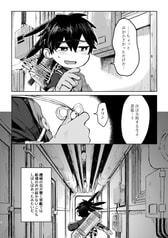 サンプル画像 No.4
