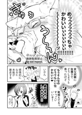 サンプル画像 No.4