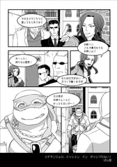 サンプル画像 No.2
