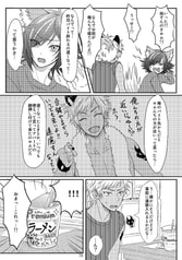 サンプル画像 No.4
